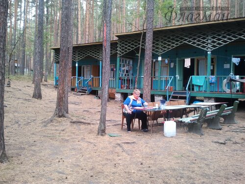 2012-07-19 12.31.21_r